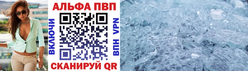 Как найти наркотики Нестеров blacksprut Канабис Мефедрон APVP ГАШ Кокаин MDMA КЕТАМИН