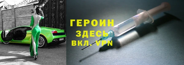 герыч Алексеевка