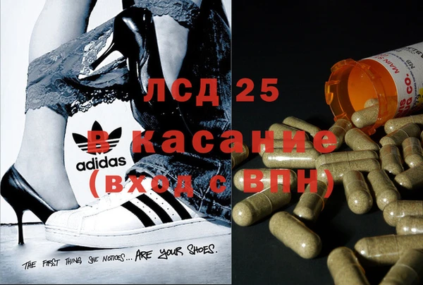 кокс Зеленодольск