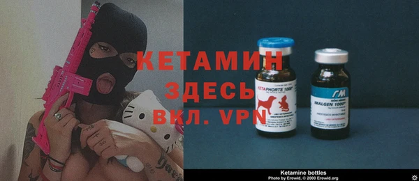 скорость Абдулино
