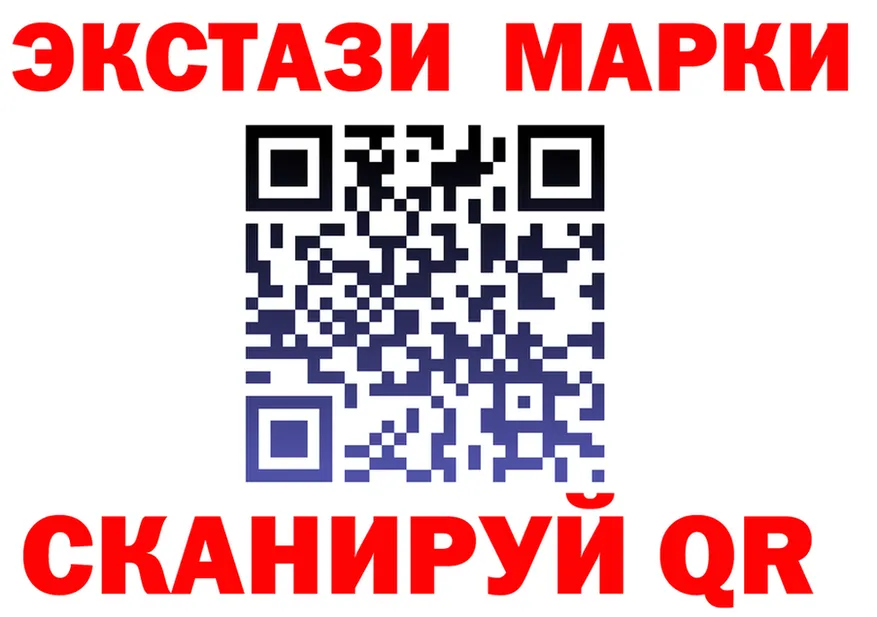 ЭКСТАЗИ Cube зеркало дарк нет KRAKEN Нестеров