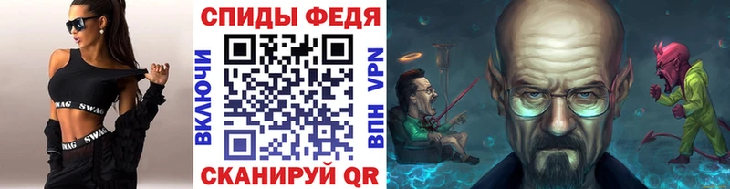Первитин винт  mega   Нестеров 
