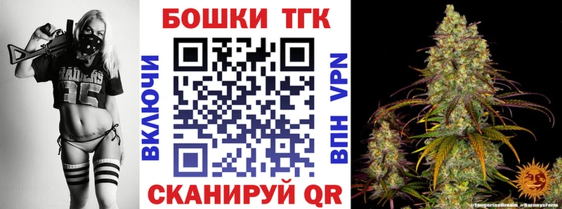 гидра маркетплейс  Нестеров  Бошки Шишки ГИДРОПОН 